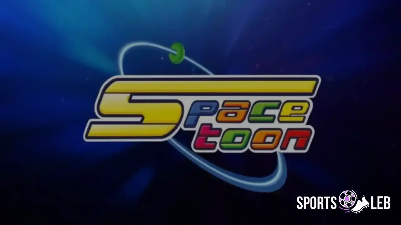 وجهة الأسر العربية.. تحديث قناة سبيستون 2025 بمسلسلات كرتونية وأفلام تعليمية جديدة ومثيرة